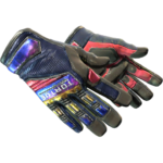 Specialist Gloves | Marble Fade (Well-Worn)