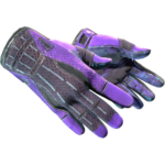 Sport Gloves | Pandora's Box (Field-Tested)
